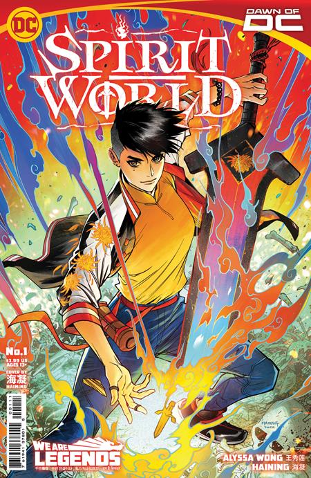 Spirit World #1 (Of 6) A Haining Alyssa Wong Xanthe